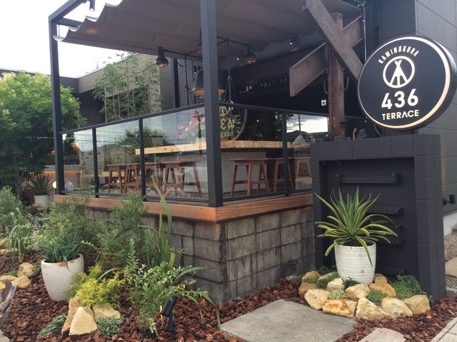 The Photo Of Exterior Kaminokura 436terrace Tabelog