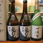 Wasui Sai Izumi - 和歌山の地酒など