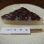 京菓子司 松寿軒 - 水無月（180円）