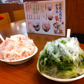 十きち_1
