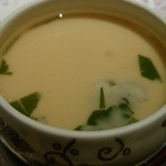 白石家 - 空豆茶碗蒸し