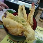 魚庭本店 - 