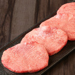 炭火焼ホルモン ぐう - ぐうの極シリーズ「極タン」
