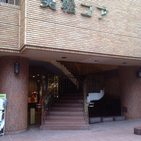 割烹ひら川 - 