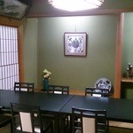 乃ぶ恵樓 - 
