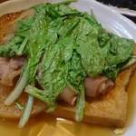 島おでん たから - 注文必須の島おでん盛り合わせ！