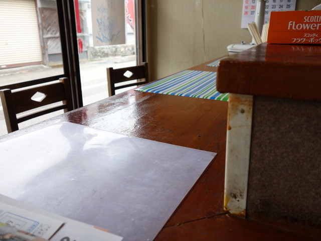 若木軒 - 会津高田（ラーメン）の写真