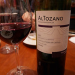 Ma-No - 2015/6/☆  アルトザーノ シラー