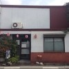 ベトコンラーメン新京 本店
