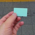 ラーメン二郎 - 