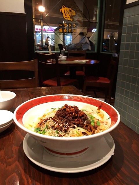 東京近郊の 汁なし担々麺 を集中的に食ってみた結果 食べログまとめ