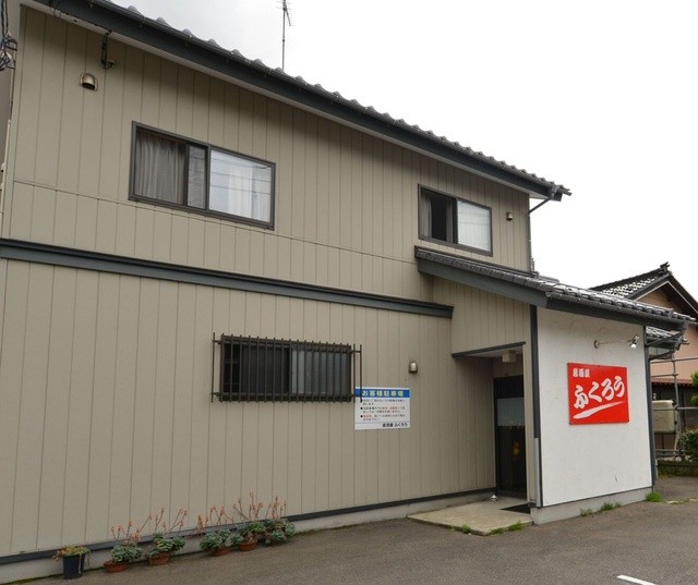 居酒屋 ふくろう - 遊佐（居酒屋）の写真