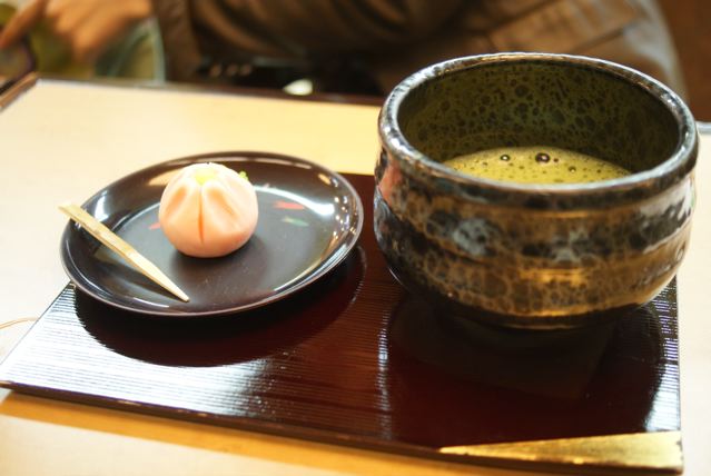 Nihonbashi Iichaya photo 2