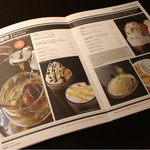 コーヒーアレイ - 