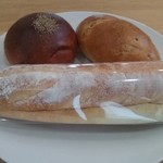 プランタニエール　 - あんパン＆玄米クリームパン＆くるみパン