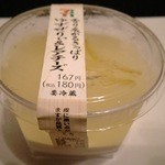 セブンイレブン - 料理写真: