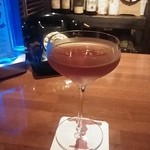 Bar Atrium en - ラムベースのカクテル。お任せで✨