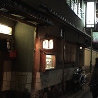 本家鳥初 - 