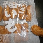 笑福堂 - 