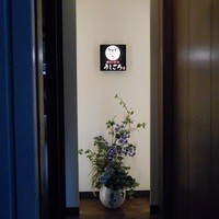 うしごろ 貫 五反田店 - 
