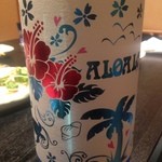 魚心 - こちらも日本酒です。