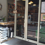 パティスリー・ユイ - 