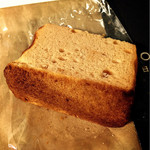 パティスリー・ユイ - 