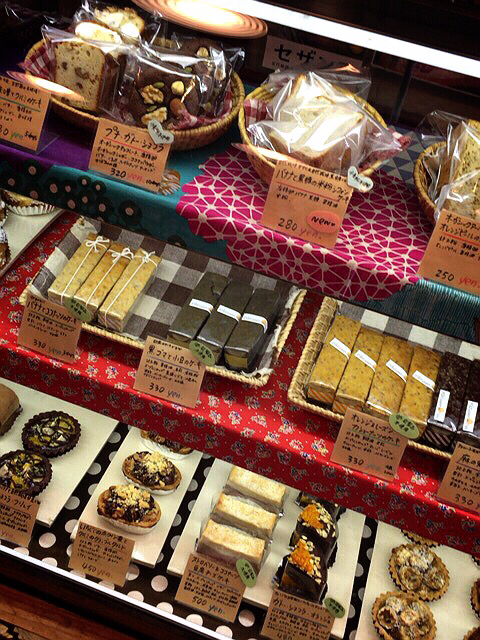 閉店 パティスリー ユイ Patisserie Yui 新富町 洋菓子 その他 食べログ 閉店 パティスリー ユイ Patisserie Yui 新富町 洋菓子 その他 食べログ