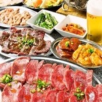 炭火焼肉 ホルモン やまと - 