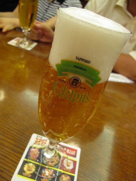 Ginza Lion Shinjuku Erutawa Ten