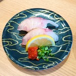 磯のがってん寿司 - いさき