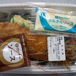 ほっともっと - のりタルタル弁当 370円(税込)