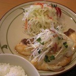 IZUMI - 