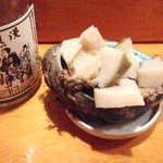 春寿司 - アワビ