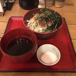 和麺 TURURU - 