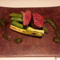 Cuisine Franco-japonaise Matsushima - 