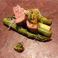 Cuisine Franco-japonaise Matsushima - 