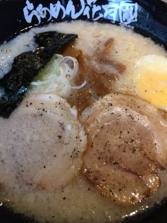 らあめん花月嵐 青森東バイパス店 name=