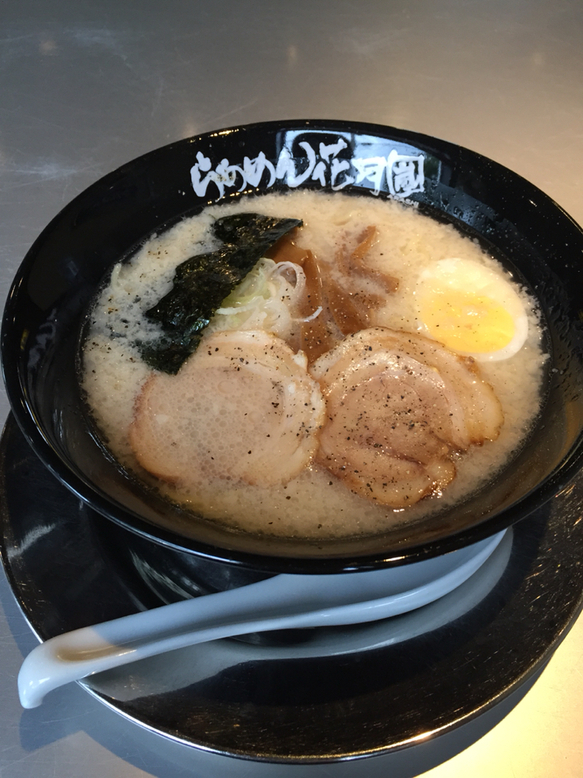 らあめん花月嵐 青森東バイパス店 name=
