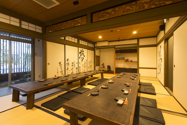 がんこ屋 打田店 打田 居酒屋 食べログ がんこ屋 打田店 打田 居酒屋 食べログ