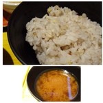 京菜味のむら - ご飯は雑穀米で普通に美味しい。お味噌汁は合わせみそ仕立てです。