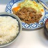 食事処 鳥はる