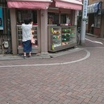 桃屋 - お店外観。なにも変わらない