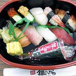 銀のさら - 料理写真:1.3人前 匠(たくみ)