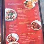 Shirley's Coffee Shop - 