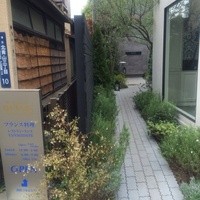レストラン・ランス・ヤナギダテ - 