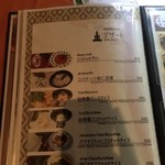 フォーシーズンズ - デザートメニュー