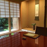 嵯峨野 - 
