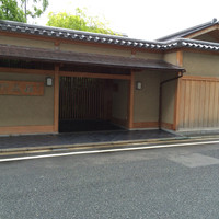 嵯峨野 - 