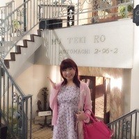 横濱元町 霧笛楼 - 